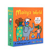 《Maisy's World》（点读版、精装+平装、套装共6册）