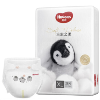 HUGGIES 好奇 治愈之柔系列 纸尿裤 XL28片