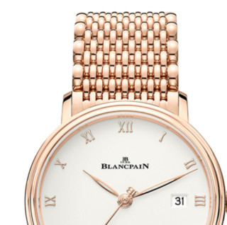 BLANCPAIN 宝珀 Villeret经典 ULTRAPLATE系列 38毫米自动上链腕表 6224 3642 MMB