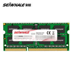 枭鲸(SEIWHALE) DDR3 1600 8G 笔记本内存条