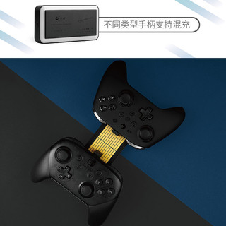 谷粒 Switch Pro手柄充电器PS4充电底座PS5游戏手柄座充xbox one双充配件任天堂NS无线充电器