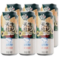 北冰洋  老北京天生桂杞饮料   310ml*12听