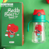 BEDDYBEAR 杯具熊 萌宠系列 3D版 儿童吸管杯 380ml 小恐龙