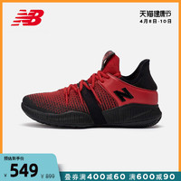 New Balance NB官方男款BBOMNLBR潮流拼接鞋面舒适透气篮球鞋