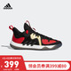 阿迪达斯官网 adidas Harden Stepback 2 男鞋低帮篮球运动鞋FZ1386 黑色/红色/棕黄色 42(260mm)