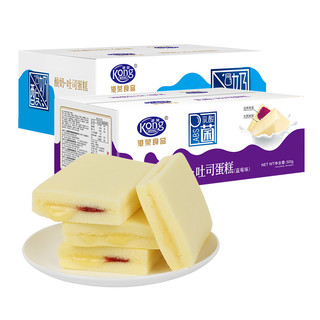 88VIP：Kong WENG 港荣 蒸蛋糕酸奶吐司 500g*3件+ 纽仕兰A2 β-酪蛋白全脂纯牛奶1L*3盒+小饼干