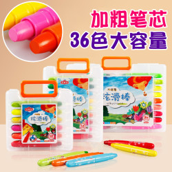创意岛 水溶性旋转油画棒 12色