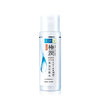 Hada Labo 肌研 极润保湿化妆水 浓润型 170ml