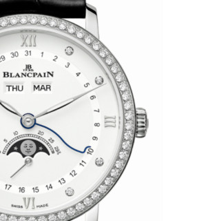 BLANCPAIN 宝珀 Villeret经典 QUANTIÈME COMPLET系列 38毫米自动上链腕表 6264 4628 55B