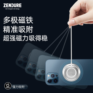 zendure 征拓 苹果12MagSafe无线充电器磁吸式iPhone12ProMax专用10W手机11快充底座板20PD头Mini配件磁力快充