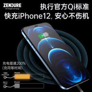 zendure 征拓 苹果12MagSafe无线充电器磁吸式iPhone12ProMax专用10W手机11快充底座板20PD头Mini配件磁力快充