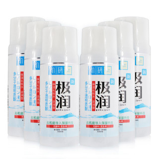 Hada Labo 肌研 极润保湿化妆水 浓润型 30ml*6