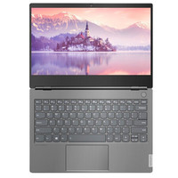 Lenovo 联想 扬天 威6 十代酷睿版 14.0英寸 轻薄本 灰色 (酷睿i5-1035G1、R630、16GB、1TB SSD、1080P、IPS、60Hz)