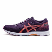 ASICS 亚瑟士 Tartherzeal 6 女子跑鞋 T870N