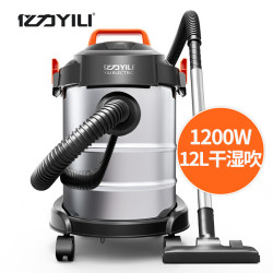 亿力YILI 吸尘器家用大功率吸尘器 车用干湿吹桶式吸尘机 6263-12L 标准款+拖地吸尘刷
