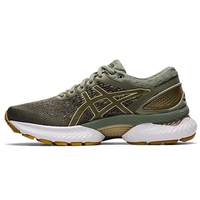 ASICS 亚瑟士 Gel-Nimbus 22 女子跑鞋 1012A678