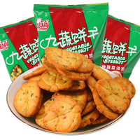喜食尚 九蔬饼干