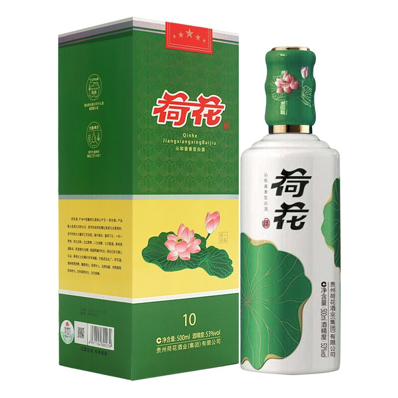 荷花白酒一品荷花酱香型53度500ml单瓶装2件