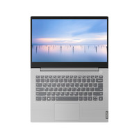 Lenovo 联想 扬天 威6 2021款 15.6英寸 轻薄本 银色(酷睿i5-1135G7、核芯显卡、16GB、512GB SSD、1080P、IPS、60Hz）