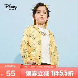 迪士尼童装女童皮肤衣2021夏装新款童装儿童宝宝洋气卡通轻薄外套上衣 黄底狮子王
