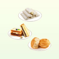 良品铺子面包组合 面包整箱蛋糕零食小吃早餐食品休闲