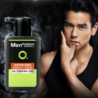 Mentholatum 曼秀雷敦 OC控油清爽系列冰爽活炭洁面乳