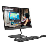 Lenovo/联想AIO逸 23.8英寸网课电脑 台式电脑一体机 商务办公家用台式机疾速固态/低蓝光