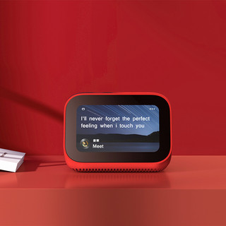 Xiaomi 小米 LX04 带屏智能音箱 红色