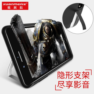 炫美科 苹果背夹充电宝iphone7电池适用于6s一体充11Pro背甲X超薄小巧便携大容量8p用Max 中国红-4.7【充电提速60%】苹果6/7/8通用