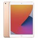 Apple 苹果 iPad 第八代 10.2英寸平板电脑 32GB WLAN版 金色