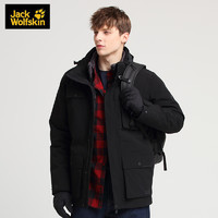 JackWolfskin 狼爪 5120191 男款羽绒三合一夹克