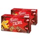 88VIP：Nestlé 雀巢 脆脆鲨 巧克力威化饼干 32条*2盒