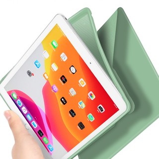 子豪派 iPad 2019 液态硅胶平板保护套 抹茶绿