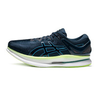 ASICS 亚瑟士 Metaride 男子跑鞋 1011B216