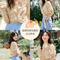 Eifini 伊芙丽 碎花法式泡泡袖衬衫 1C5990181