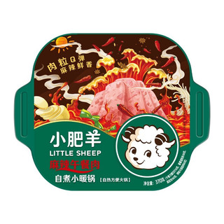 小肥羊自热火锅方便速食自煮自嗨小暖锅 麻辣午餐肉 370g