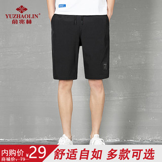 俞兆林（YUZHAOLIN）休闲短裤男夏季户外运动速干裤男士五分裤