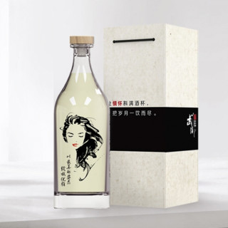 武陵酒 琥珀 优雅女神 53%vol 酱香型白酒 1000ml 单瓶装