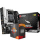 AMD五代锐龙 5600X 5800X 5900X 5950X搭微星B550 X570主板CPU套装 B550M MORTAR WiFi R7 5800X套装