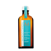 MOROCCANOIL 摩洛哥油 轻盈护发精油