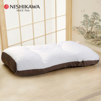 东京西川 日本东京西川护颈枕头成人可调节软管枕芯家用水洗睡眠保健颈椎枕