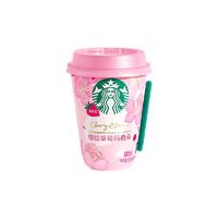 STARBUCKS 星巴克 即饮咖啡饮料 樱绽草莓玛奇朵味 250ml