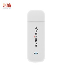 miomio 米攸 MF782 e3 4G随身移动WiFi