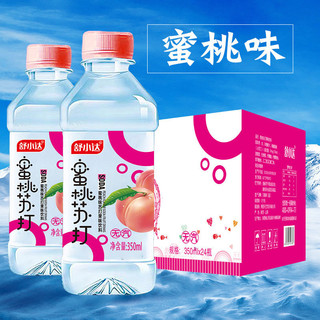 舒小达 苏打水350ml×24瓶无气弱碱果味苏打水饮料多规格柠檬 新款舒小达【柠檬】350ml*24瓶