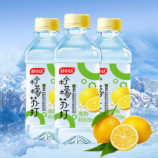 舒小达 苏打水350ml×24瓶无气弱碱果味苏打水饮料多规格柠檬 新款舒小达【柠檬】350ml*24瓶