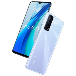 iQOO Z3 5G手机 6GB+128GB 云氧