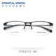 COASTAL VISION 镜宴 CVO 4011 金色钛架圆框镜框+依视路 钻晶A4 1.60镜片