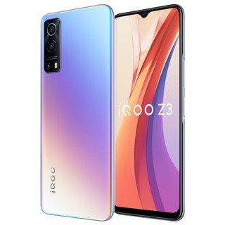 iQOO Z3 5G手机 8GB+128GB 星云