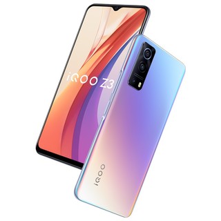 iQOO Z3 5G手机 8GB+256GB 星云