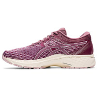 ASICS 亚瑟士 Gt-2000 8 Knit 女子跑鞋 1012A619-701 紫粉 40